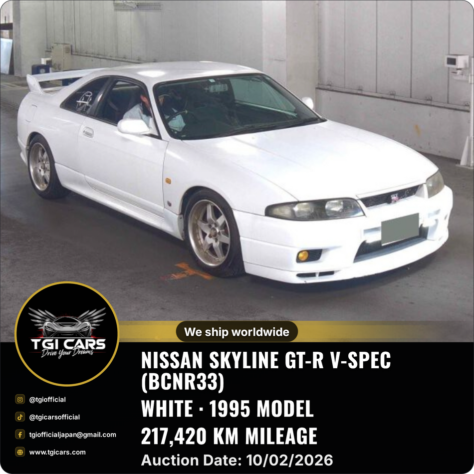 Nissan Skyline GT-R V-Spec (BCNR33)