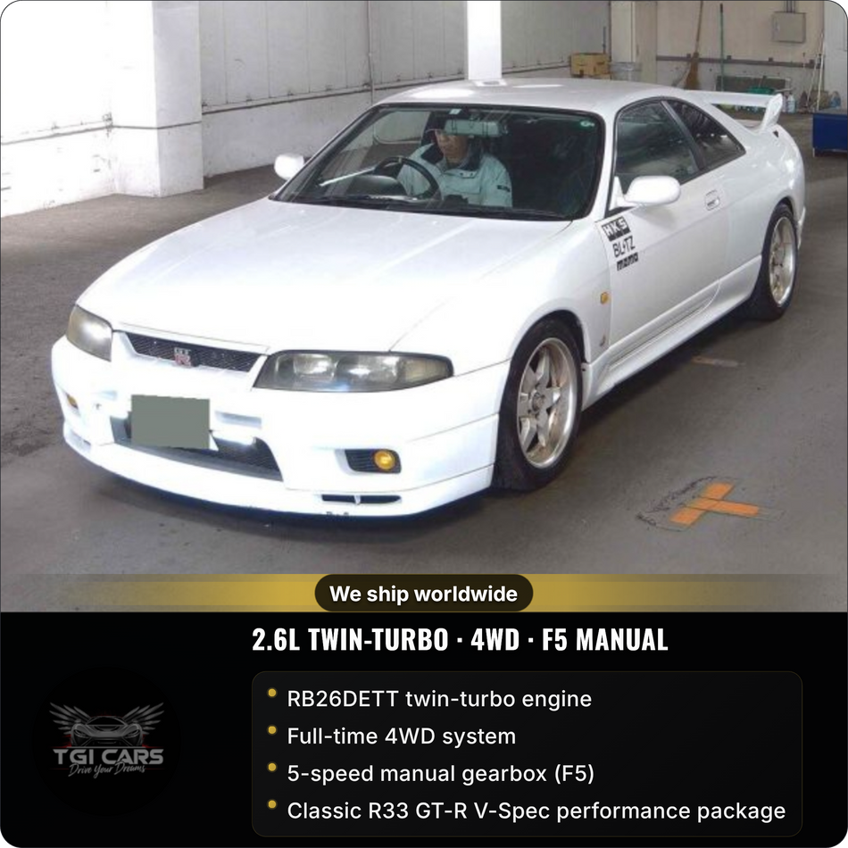 Nissan Skyline GT-R V-Spec (BCNR33)