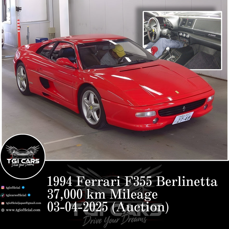 1994 Ferrari F355 Berlinetta