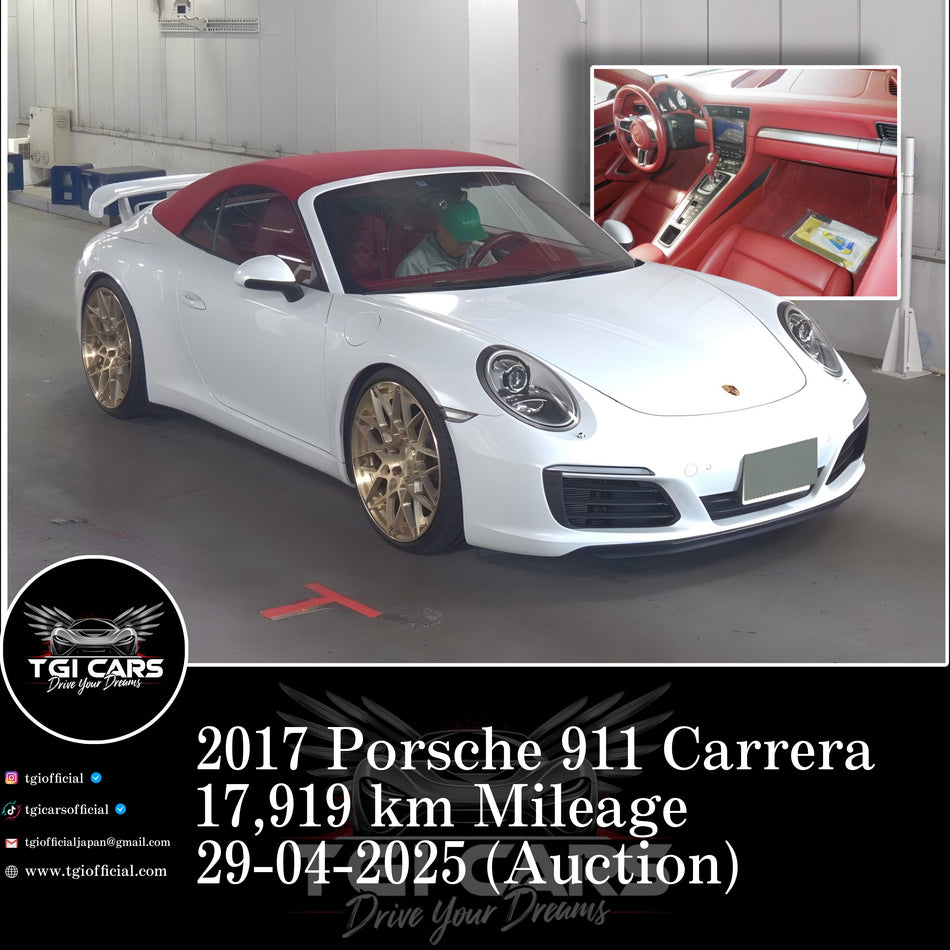 2017 Porsche 911 Carrera
